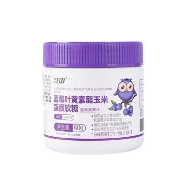 江中蓝莓叶黄素玉米黄质软糖搭爱护儿童成人眼睛孩子爱吃糖果零食
