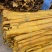 【优质推荐】黄柏树皮大量有货量大从优价格运费可聊