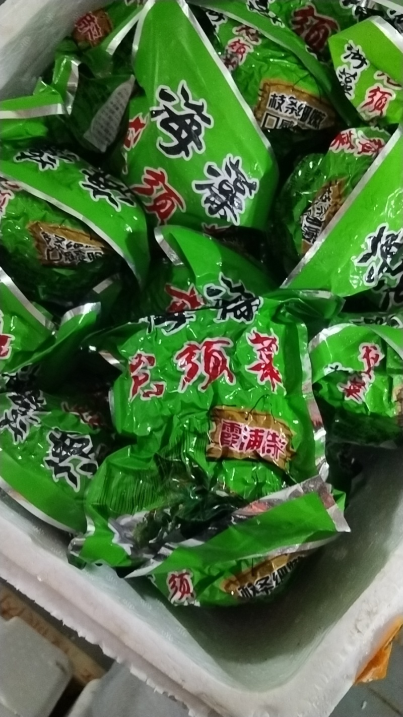 霞浦盐渍龙须菜
