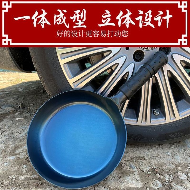 正宗章丘铁锅平底煎锅无涂层不粘锅手工锻打煎蛋牛排家用