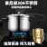 苏泊尔高压锅304不锈钢压力锅家用锅具燃气电磁炉通用正品防爆