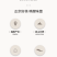 福鼎白茶2025年白毫银针口感清爽甘甜，毫香十足，品鉴装