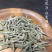 福鼎白茶2025年白毫银针口感清爽甘甜，毫香十足，品鉴装