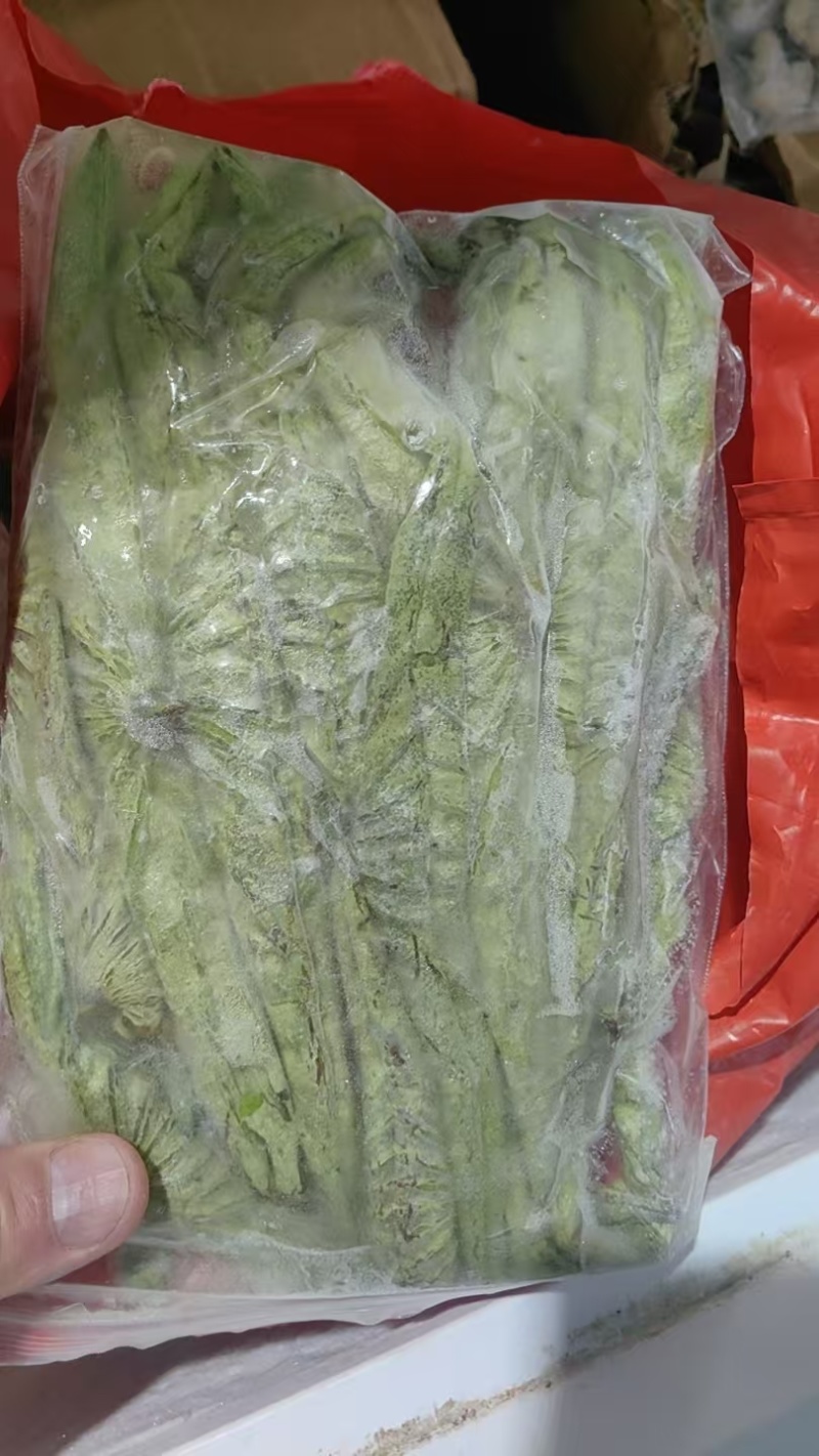 荷叶尖