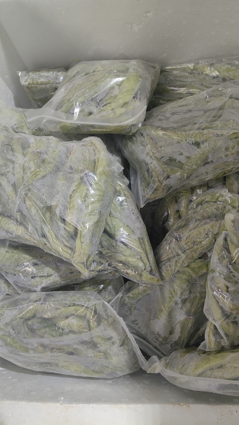 荷叶尖