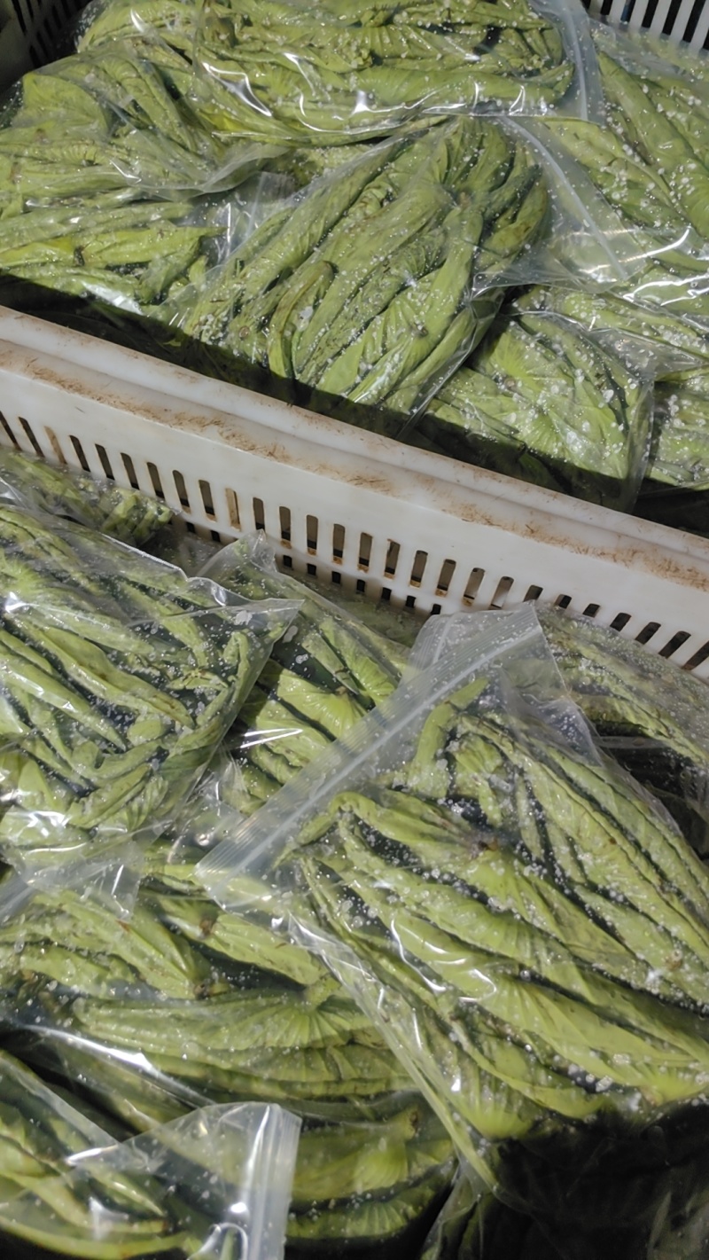 荷叶尖