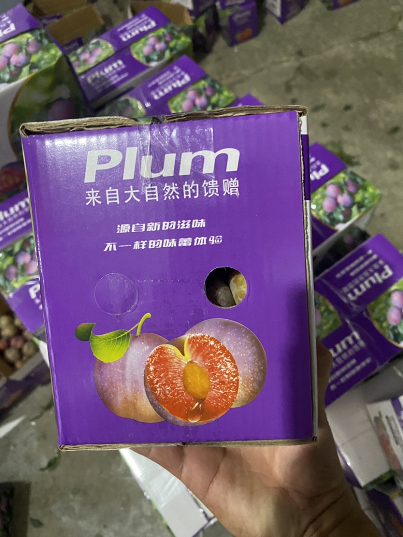 电商果大量上市钱排各种包装都有需要直接联系