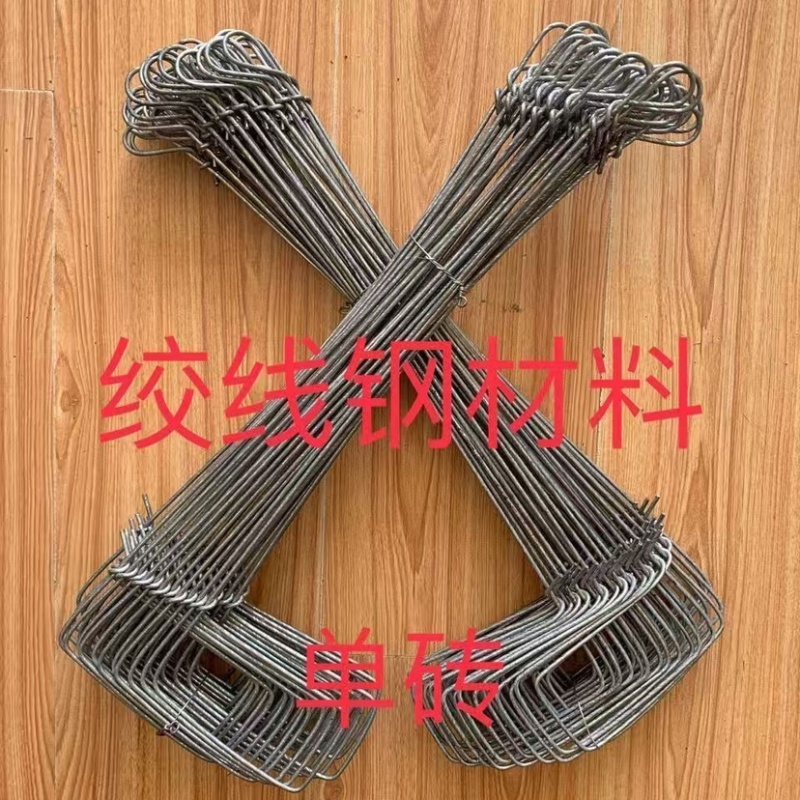 新型地锚加粗钢丝地锚防锈耐腐蚀高强度绞线钢大棚地锚