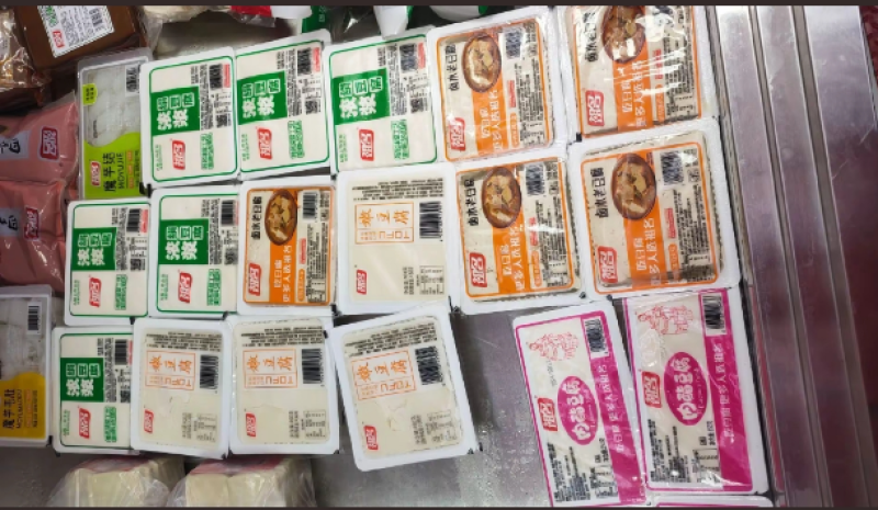 豆制品