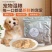 纯鸡胸肉狗狗湿粮，宠物湿粮，老年犬湿粮，狗粮