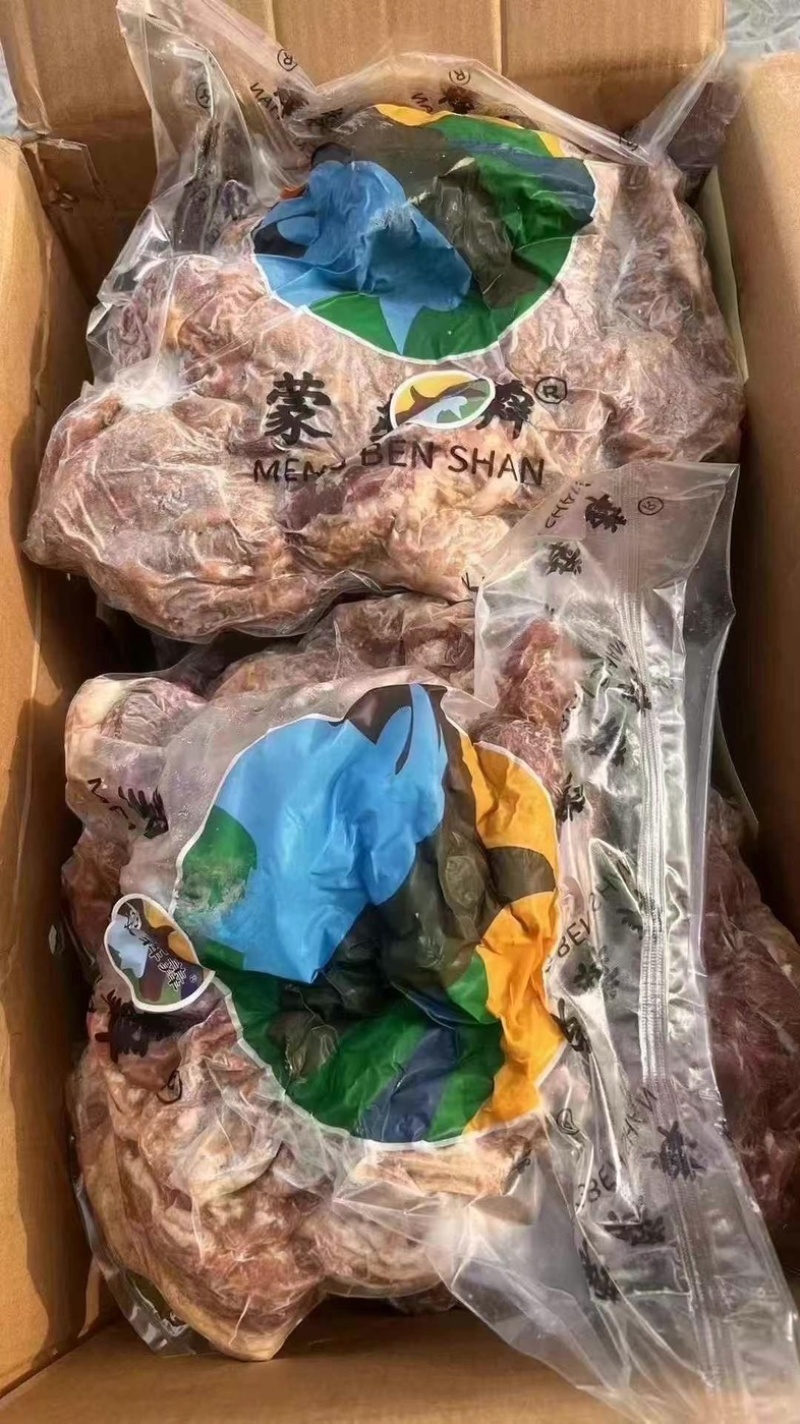 全熟羊肉，瘦款无油食材，一手货源