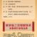 鼎烹世家4.0鸡精，1kg调味料，代替味精，商用厨房提鲜