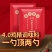 鼎烹世家4.0鸡精，1kg调味料，代替味精，商用厨房提鲜