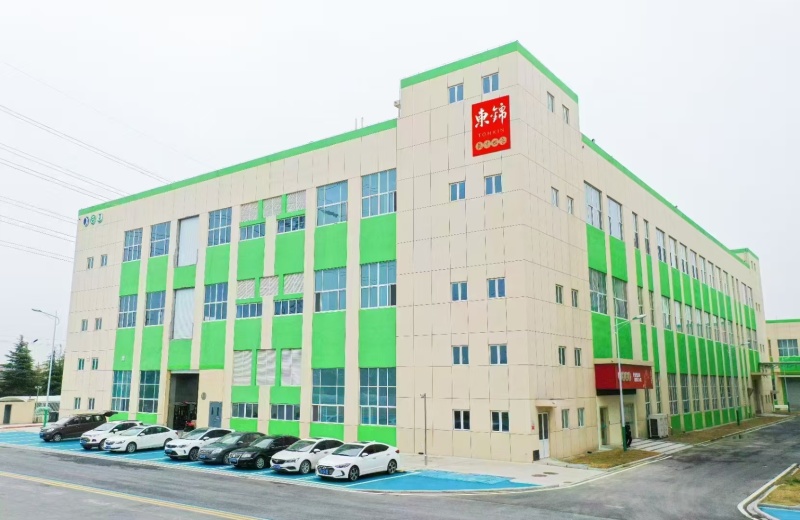 鼎烹世家4.0鸡精，1kg调味料，代替味精，商用厨房提鲜