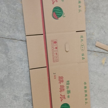 定制各种纸箱礼品盒