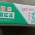 定制各种纸箱礼品盒