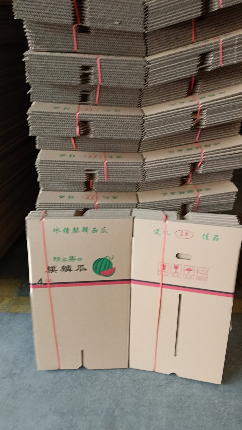 定制各种纸箱礼品盒