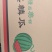 定制各种纸箱礼品盒