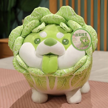 蔬菜精灵白菜狗公仔玩偶小狗毛绒玩具娃娃男女孩抱枕睡觉生日礼物