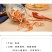 包邮）陈皮丝陈皮陈皮干橘子皮桔子皮酸梅汤料