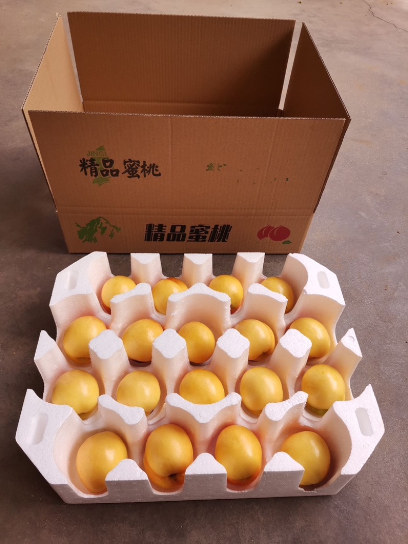 黄油桃黄桃蟠桃蒙阴沂蒙山黄金油桃电商一件代发