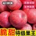 【清库存】山东红富士苹果，产地供应【电商、市场、食堂】
