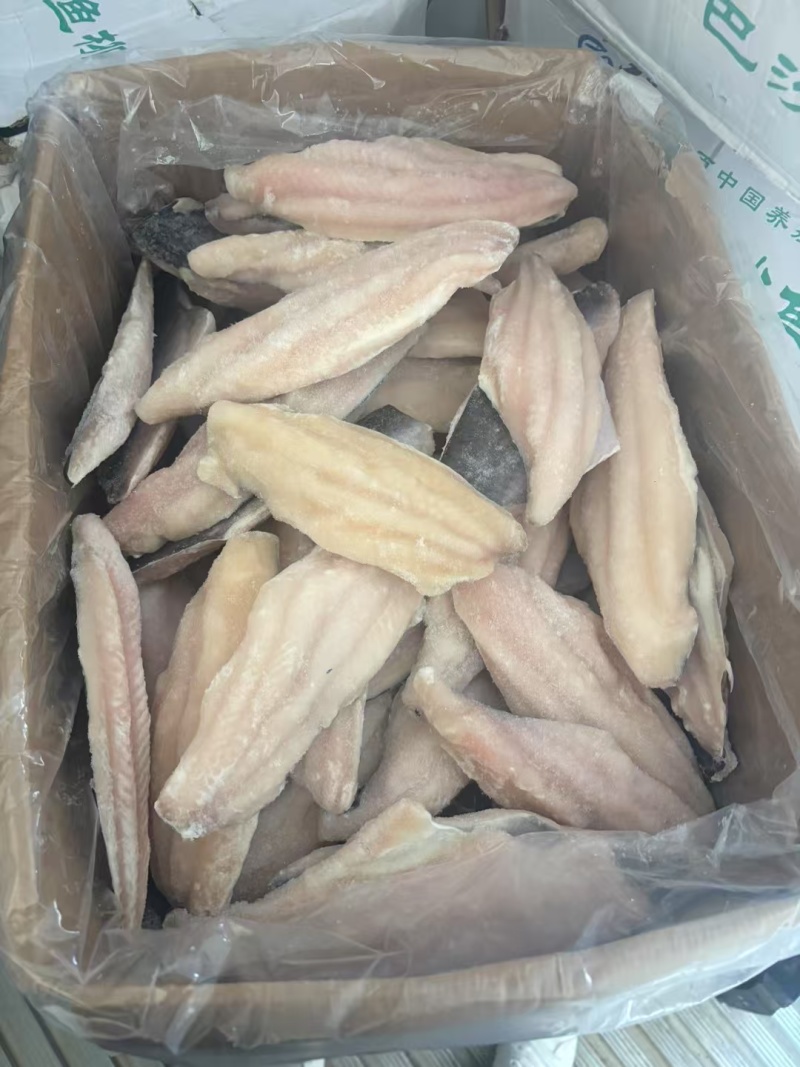 干冰带皮巴沙鱼柳，100/200