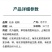 广东直供松树皮育苗基质发酵松树皮松鳞营养土实地考察