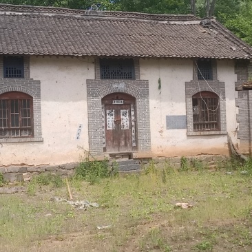宅基地