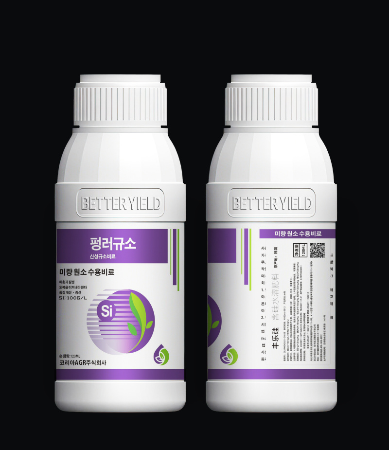 韩国进口第四代硅肥