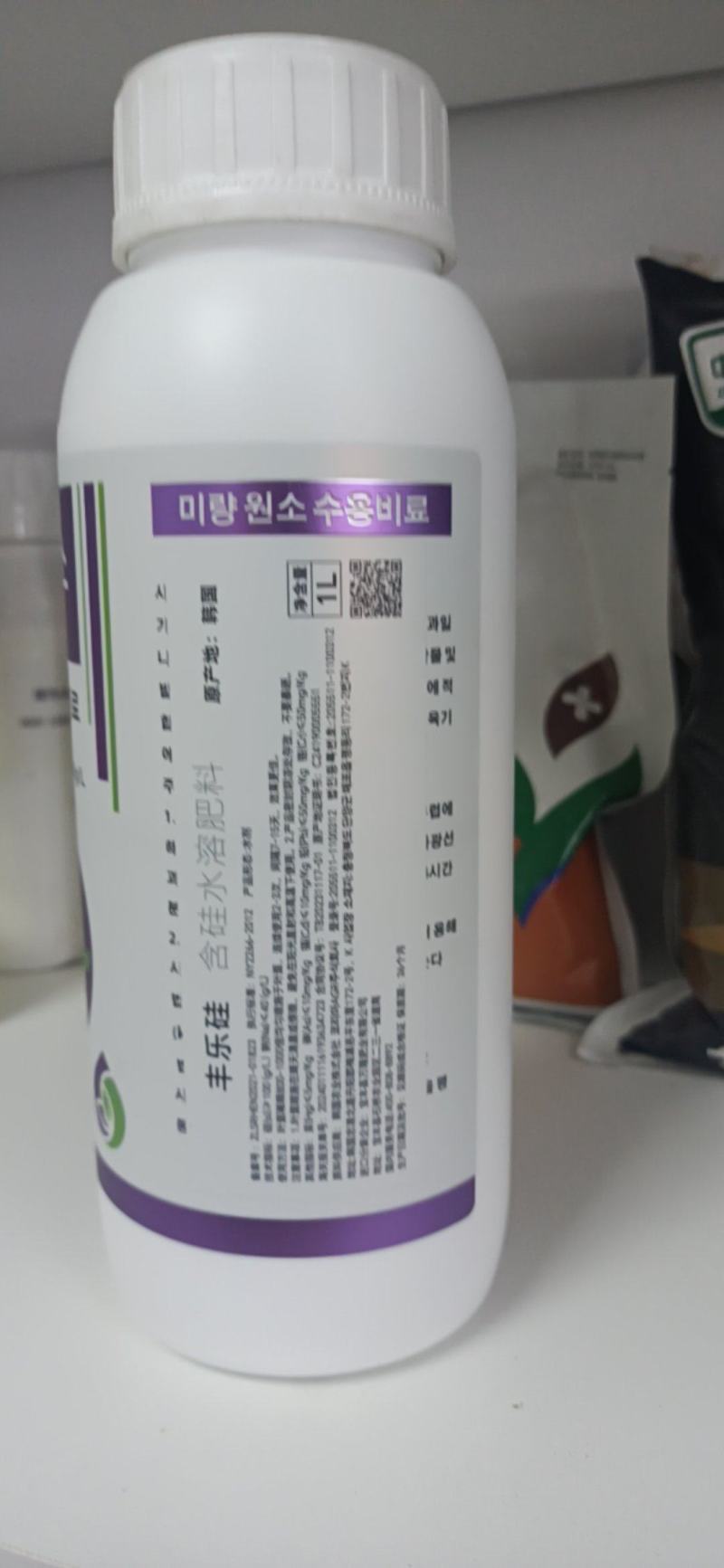 韩国进口第四代硅肥
