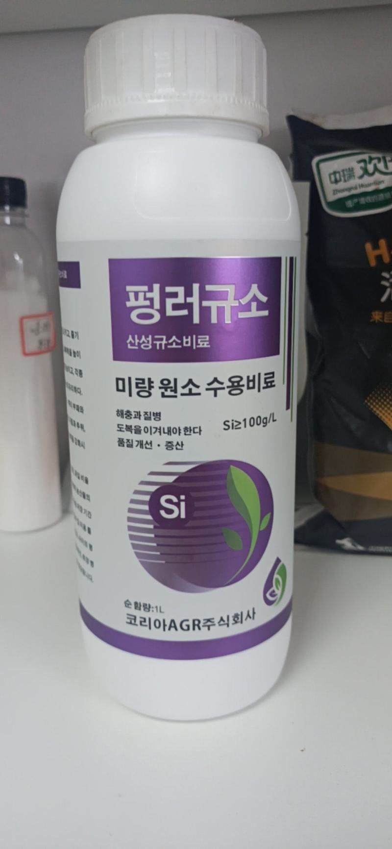 韩国进口第四代硅肥