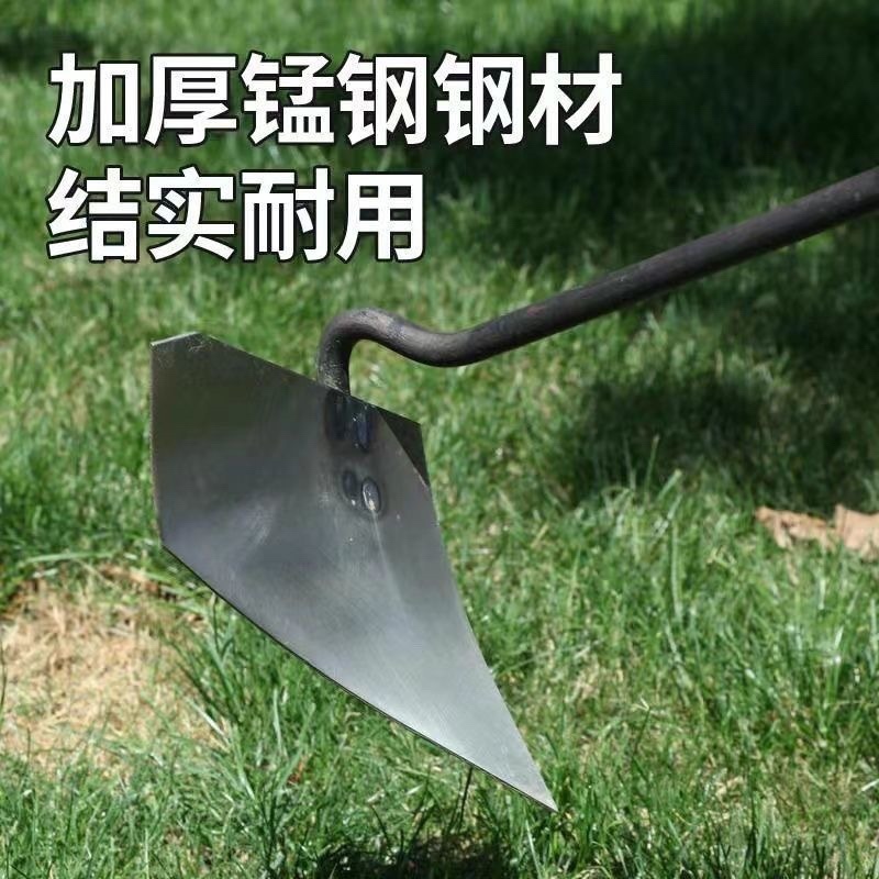 加厚锰钢三角锄头犁地松土神器开沟施肥尖头农用种菜开沟