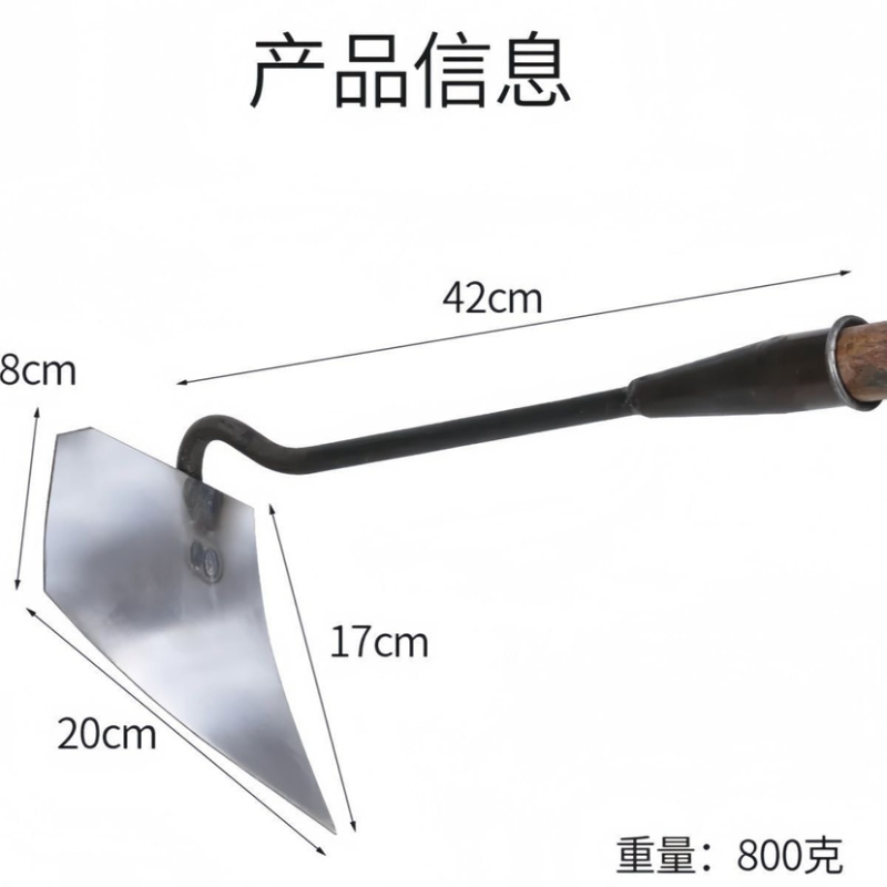 加厚锰钢三角锄头犁地松土神器开沟施肥尖头农用种菜开沟