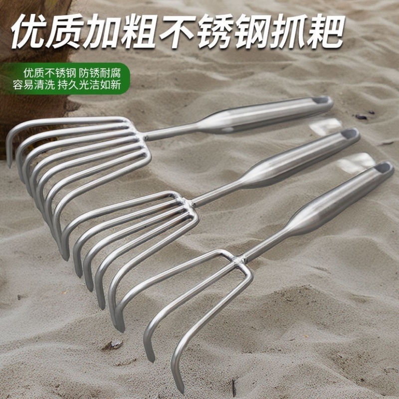 不锈钢一体钢柄小耙子园艺多爪耙松土耙子海鲜耙园林耙土