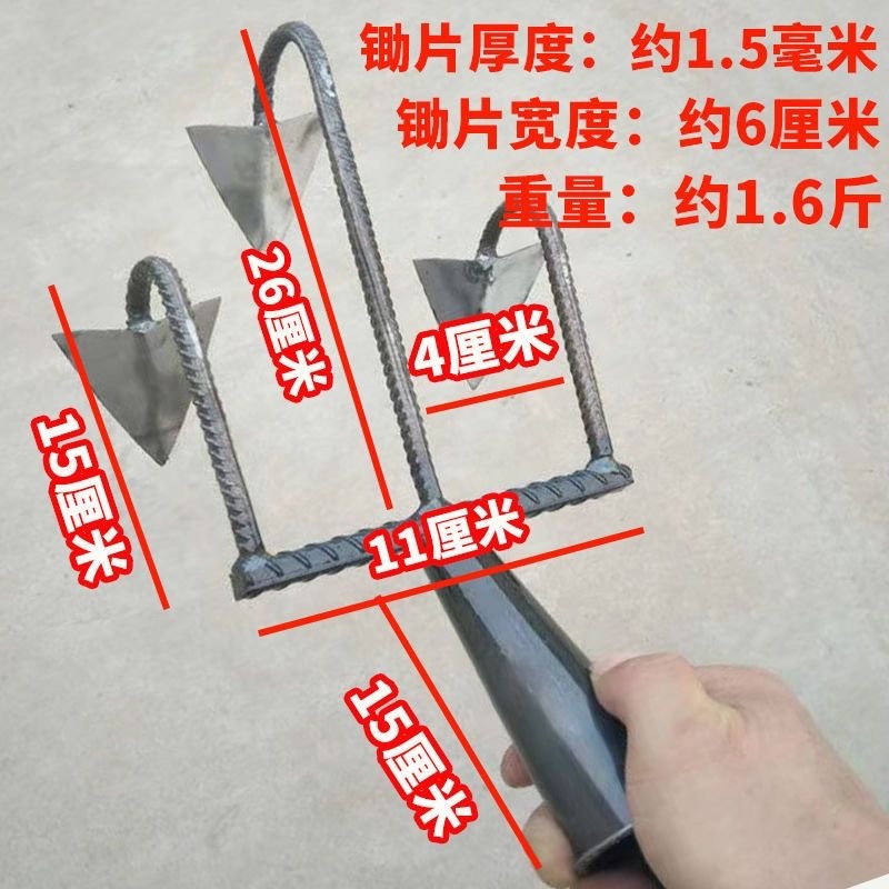 新款翻地松土五齿耙子锄草锄头尖耘锄锄头三齿锄全钢耙锄