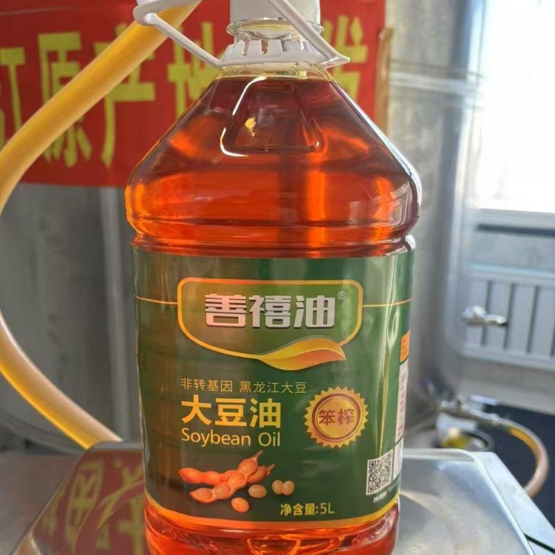 黑龙江绥化大豆油，一手货源厂家直售，视频看货对接全国