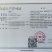黑龙江绥化大豆油，一手货源厂家直售，视频看货对接全国
