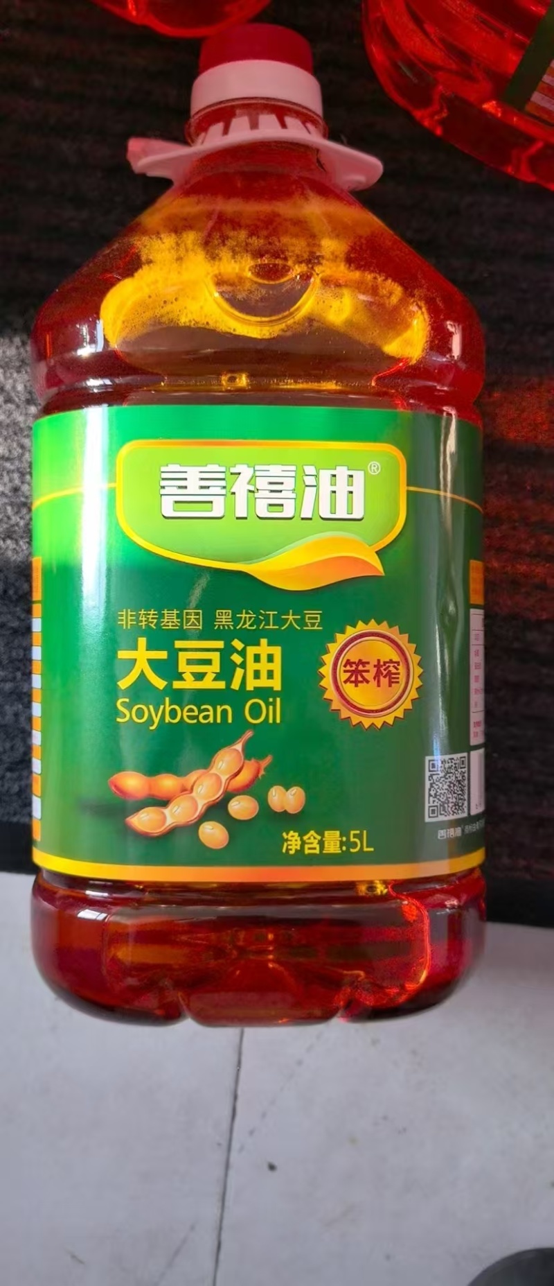 黑龙江绥化大豆油，一手货源厂家直售，视频看货对接全国