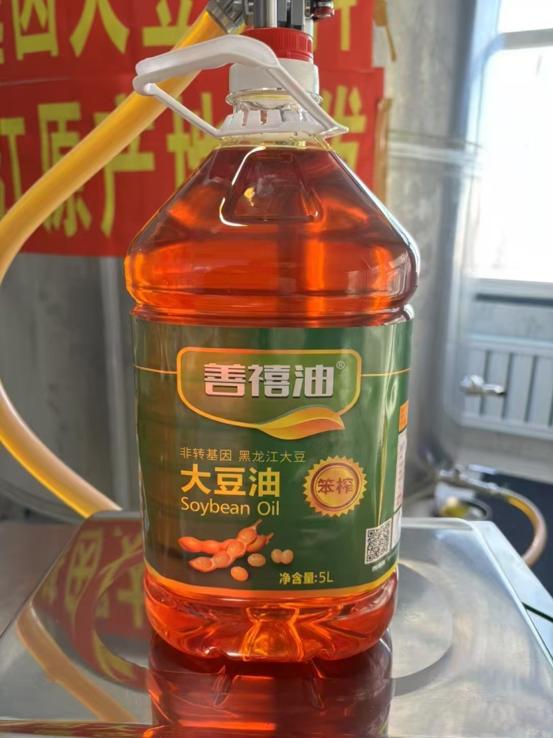 黑龙江绥化大豆油，一手货源厂家直售，视频看货对接全国