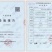 黑龙江绥化大豆油，一手货源厂家直售，视频看货对接全国