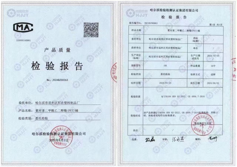黑龙江绥化大豆油，一手货源厂家直售，视频看货对接全国