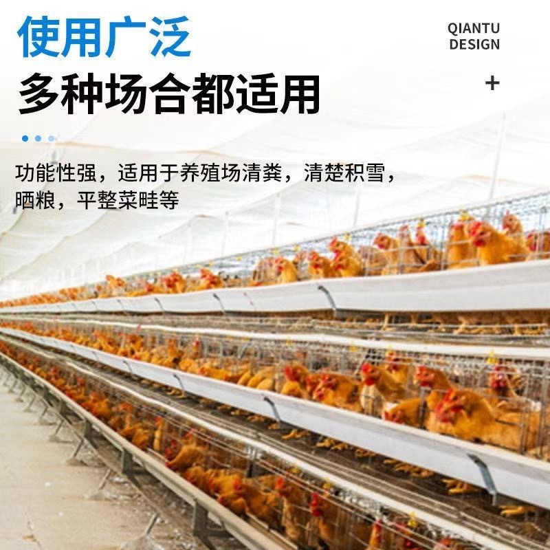 多功能刮板粮食家用清粪刮子农用工具刮板加厚新款专用刮