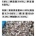 大量出售兔粪