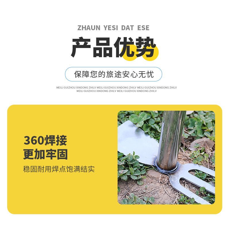 锄头园艺工具种菜挖土两用赶海种花种菜锄草全钢加厚家用