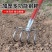 全钢石渣耙翻地开荒工地铁路耙子户外赶海耙子大弯耙加厚