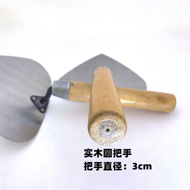 砌墙工具桃形大铲三角铲加厚砌砖刀瓦工抹泥刀收光刀建筑