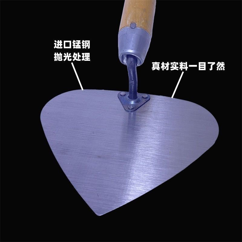 砌墙工具桃形大铲三角铲加厚砌砖刀瓦工抹泥刀收光刀建筑