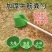 粪勺牛筋加厚水勺舀水家用浇菜浇花施肥农用田园种菜工具