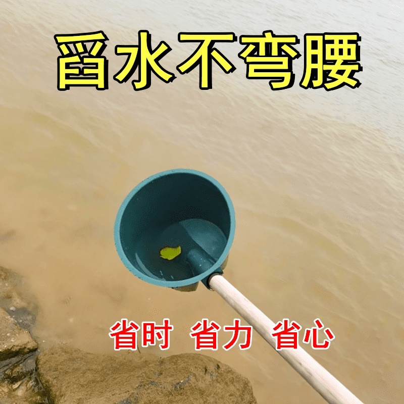 粪勺牛筋加厚水勺舀水家用浇菜浇花施肥农用田园种菜工具